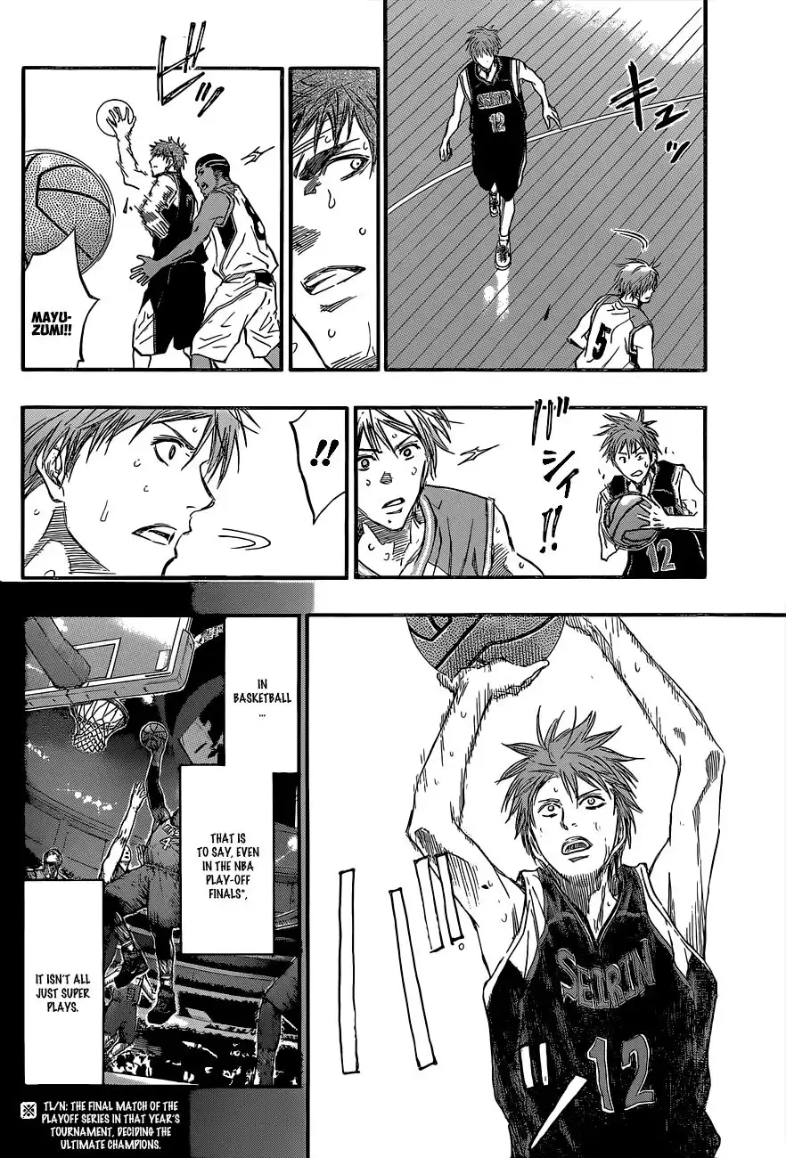 Kuroko no Basket Chapter 240 18